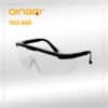LUNETTES DE SÉCURITÉ 94001-94004
