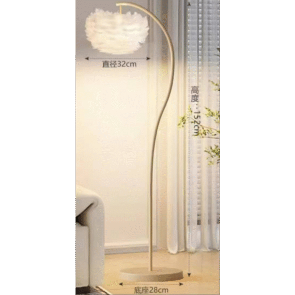 Lampadaires Lampadaire Feather Lampadaire 3 couleurs à intensité variable Lampe verticale haute pour lampe de salon Chambre à coucher Lampe sur pied d'ambiance Belle