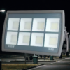 Projecteur Word led de 400W IP65
